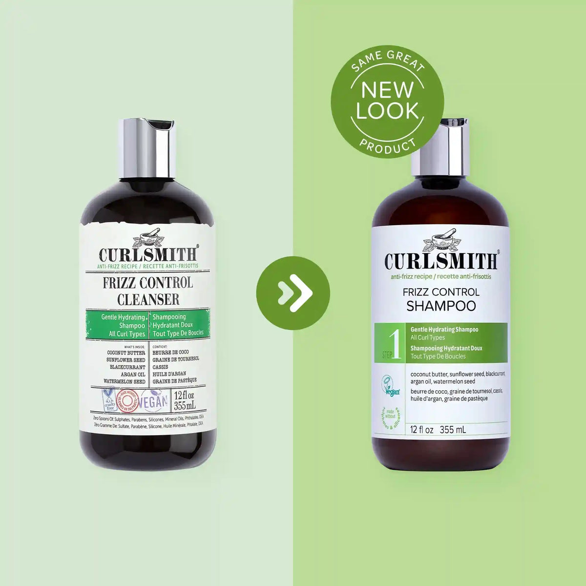 Frizz Control Shampoo